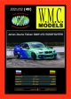 James Dean Falken BMW e92 EUROFIGHTER