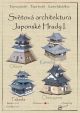 4 small Japanese castles: Okusa, Kamioka, Takada, Chasuyama