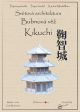 The Octagonal Drum Tower of Kikuchi Castle
