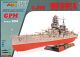 Japanese Battleship IJN Hiei