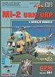 Mil Mi-2 URN / URP