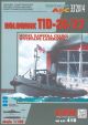 Tug Boat TID 20/27