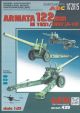 Soviet field gun ARMATA 122 mm M1931/37 (A-19)