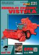 Combine harvester Vistula
