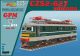 Electric Locomotive CZS2-627 Samara