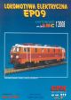 
Electric locomotive EP 09