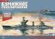Soviet Battleship Parizhskaya Kommuna