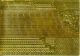 Photo Etch Set for HMS Mordaunt