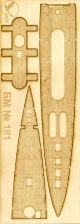 Engraved Wooden Deck for USS Vesuvius