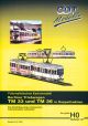 Berliner Triebwagen TM 33 und TM 36 in Doppeltrakt