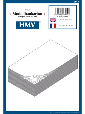 HMV papermodelling 60 sheets