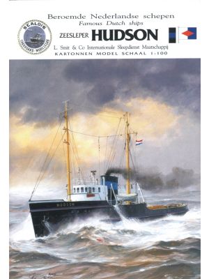 Hudson tugboat