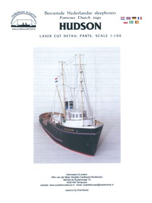 Hudson tugboat Lasercut details