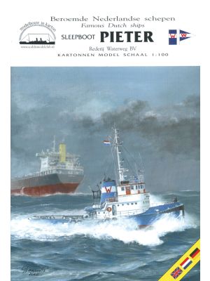 Tugboat Pieter