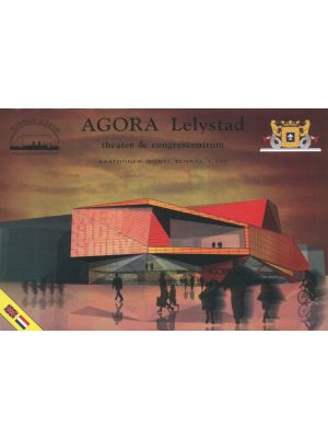 Agora theatre Lelystad