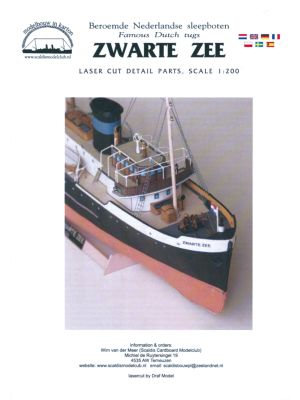 Dutch tugboat Zwarte Zee 1/200 Lasercut details