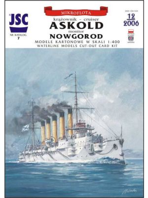 Russion cruiser Askold, and monitor Novgorod