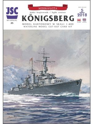 German light cruiser Königsberg