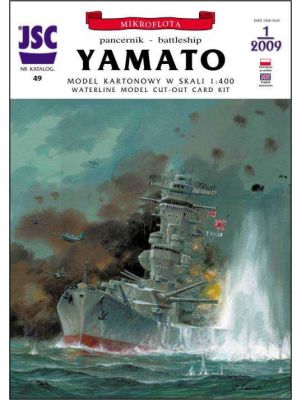 Japanese battleship Yamato + 4 airplanes