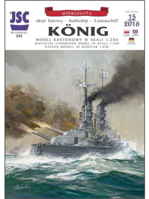 German Battleship SMS König