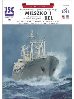 Polish cargo ships Mieszko I and Hel