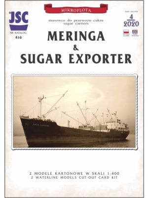 Sugar carriers Meringa & Sugar Exporter
