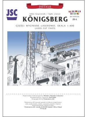 Lasercutset for cruiser Königsberg