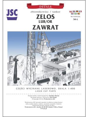 Laser Set for Zelos/Zawrat