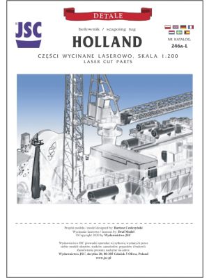 Laseructset details for Museum tug boat Holland
