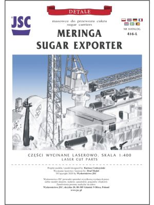 Lasercutset details for Meringa & Sugar Exporter