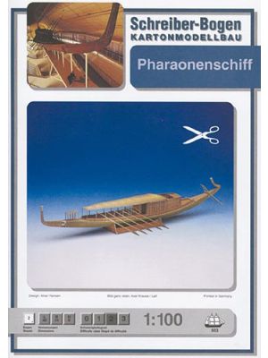 Pharao's ship