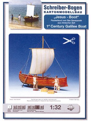 Jesus Boat