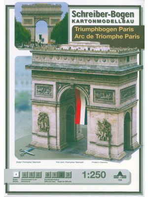 Arc de Triomphe de l'Étoile in Paris