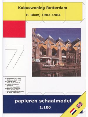 Cube apartment Rotterdam, P. Blom, 1982-1984