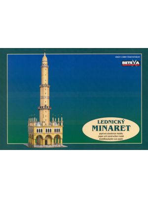 Minaret of Lednice