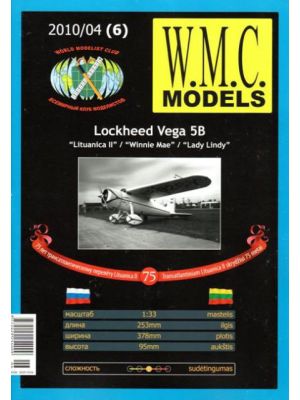 American monoplane Lockheed Vega 5B