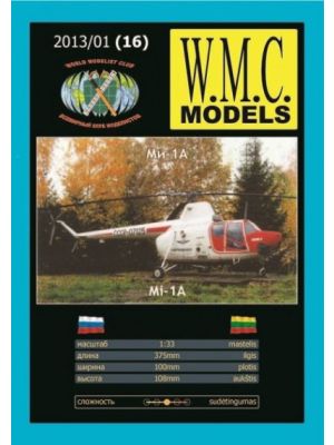 Soviet Helicopter Mil Mi-1A