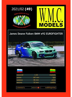 James Dean Falken BMW e92 EUROFIGHTER
