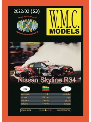 WMC 53 Nissan Skyline R34