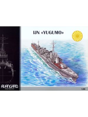 Japanese destroyer IJN Yugumo