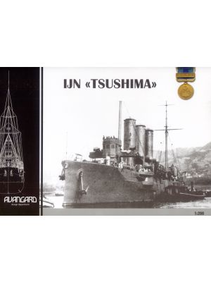 Japanese cruiser IJN Tsushima