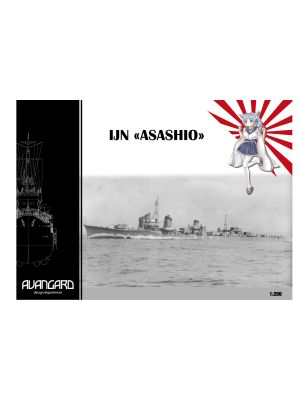 Japanese destroyer IJN Asashio