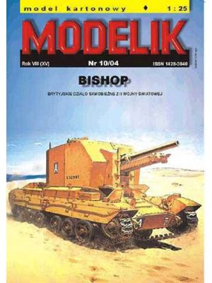 British tank Bishop
