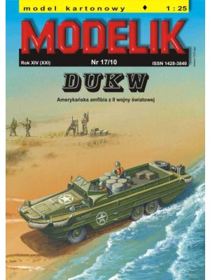 Amphibious vehicle DUKW