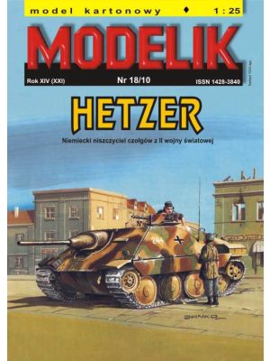 Deutscher Panzer Hetzer