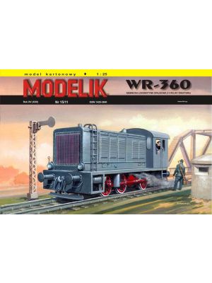 Diesel locomotive WR-360