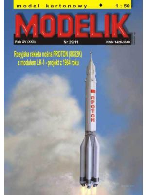 Russian Proton 8K82K launcher with K-1 module
