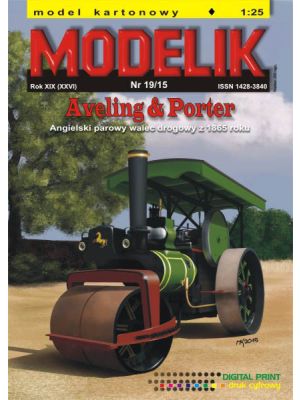 British steam roller Aveling & Porter from 1865