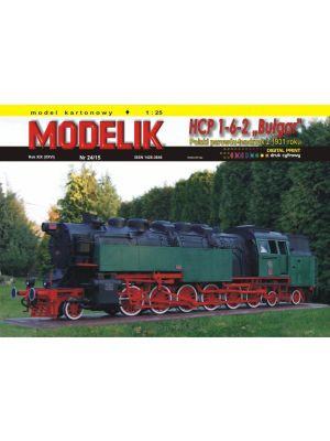 Steam locomotive HCP 1-6-2 