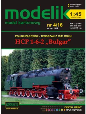 Polish Steam Locomotive HCP 1-6-2 Bulgar